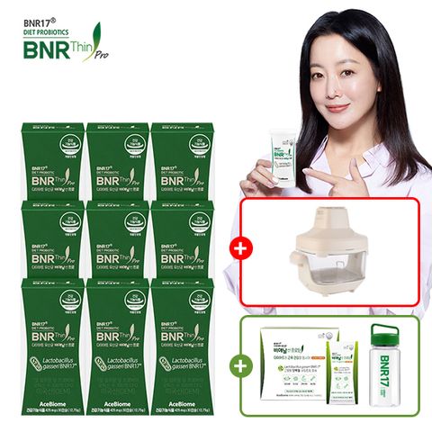 [단하루]비에날씬 다이어트 유산균 프로 9박스+글라스 에어프라이어