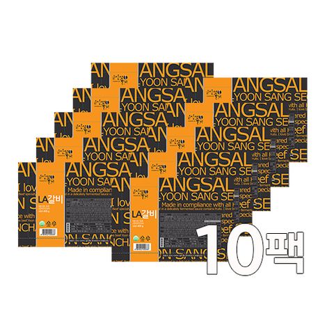 [윤상섭] *[기획특가]윤상섭 LA갈비 400g*10팩 / 4kg