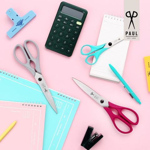 파울 PAUL 가위 3종(다용도+사무용+미용가위)