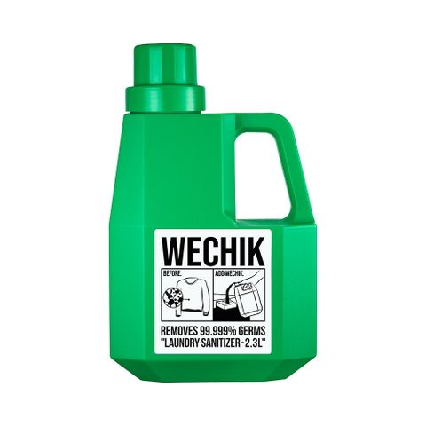 [단품] 소독 섬유유연제 2.3L 