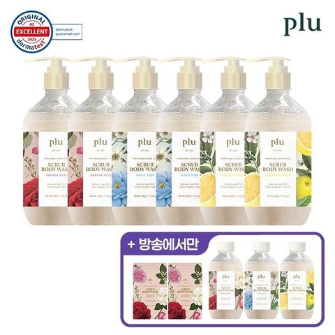 [방송에서만 3병 더] 플루 슈퍼비타 스크럽 바디워시 6+3 / 체험분 추가