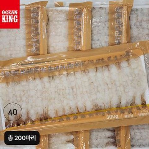 손질새우 200마리 (300g(40마리)X5팩)