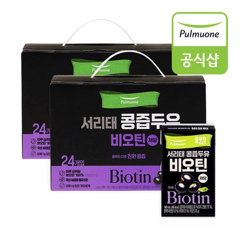 풀무원 비오틴 서리태 콩즙두유 48팩