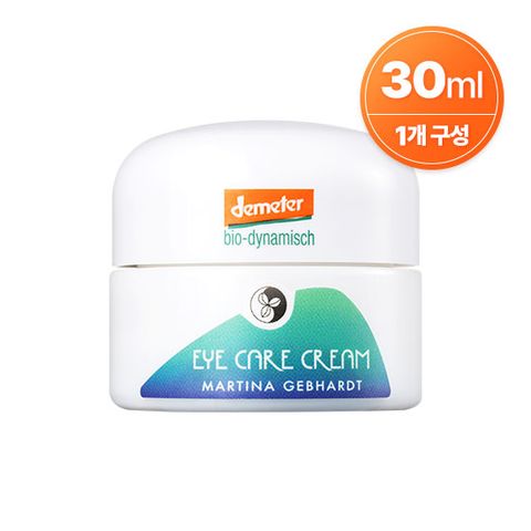 아보카도 아이크림 30ml 1병