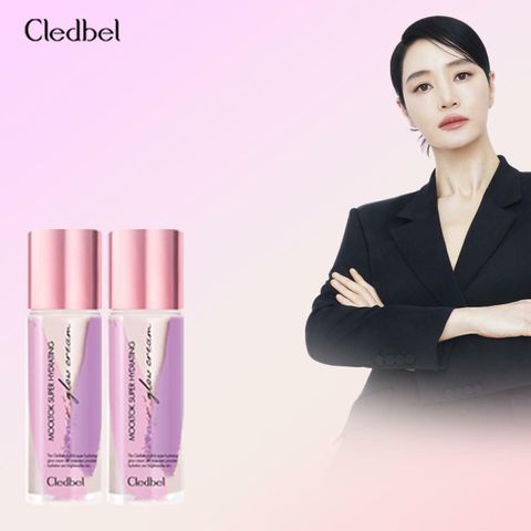 끌레드벨 최신상 물톡 슈퍼 하이드레이팅 글로우 크림 1+1 