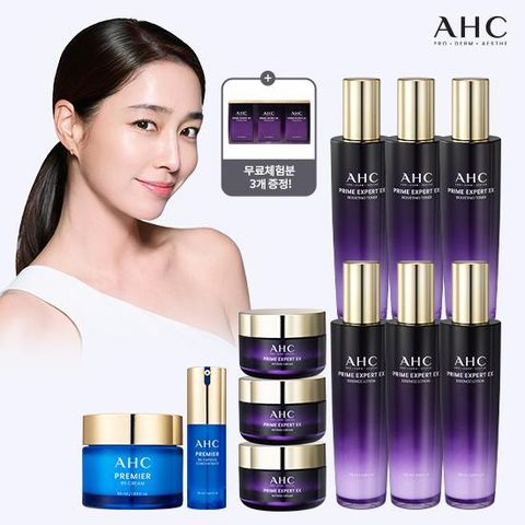 [B5 기초2종]  프라임 엑스퍼트 EX 기초세트 3세트