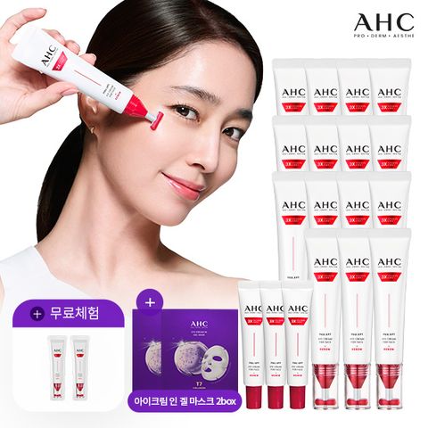 [VVIP구성] 최신상 풀리프트 아이크림 포페이스 겔마스크구성