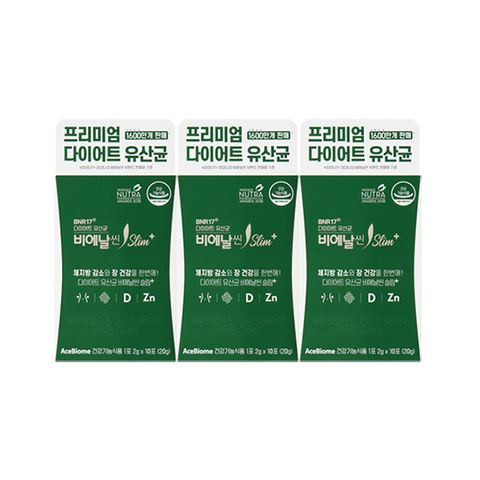 비에날씬 슬림플러스 3박스 (30포)