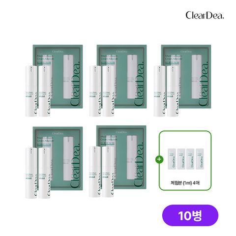 [스페셜패키지] 클리어디어 뮤신앰플 5박스(10개)+체험분 4매