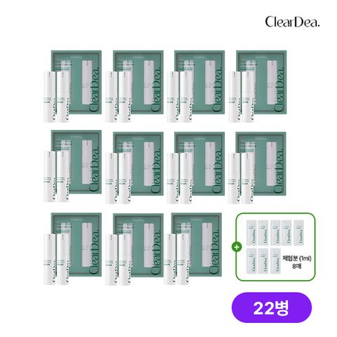 [주사세패키지] 클리어디어 뮤신 앰플 11박스(15ml*22개)+체험분