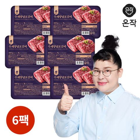 온작 이영자의 수제양념 포갈비 6팩(600g X 6팩, 3.6kg)