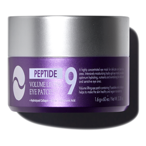 메디필 펩타이드9 볼륨 리프팅 아이패치 프로 1.6g/60pcs x 2개