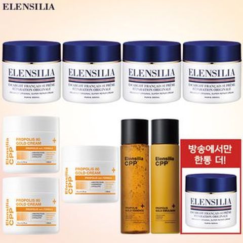 엘렌실라 슈퍼달팽이크림 50gX5+프로폴리스(크림 50gX3+에센스 155ml+에멀전 155ml)