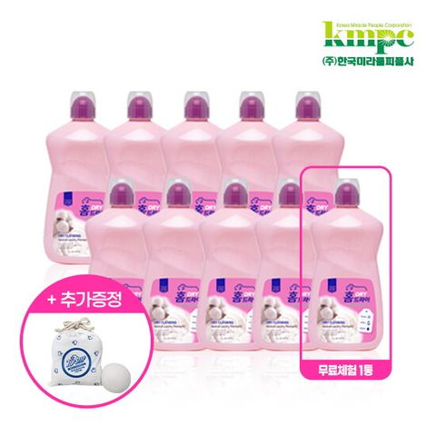 ★반값세일★ 탑스텝 홈드라이 세탁세제 1100ml x 10통 + 울드라이어볼