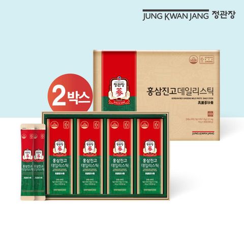 [M] 정관장 홍삼진고 데일리스틱 2박스 (10g*20포)