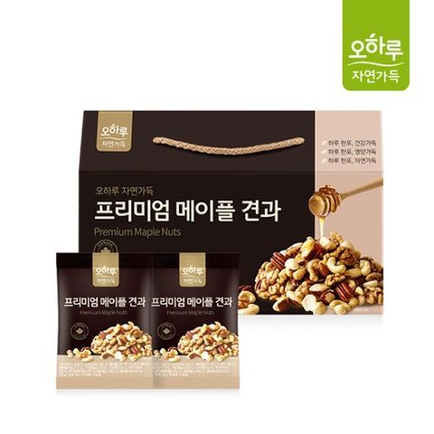프리미엄 메이플견과 1박스 (20봉)