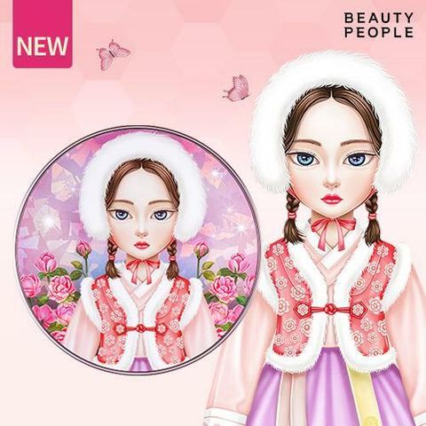 [삼성카드5%할인]뷰티피플 철벽녀 절대 꿀녀 로얄젤리 우유 쿠션 파운데이션 (본품 1개) 