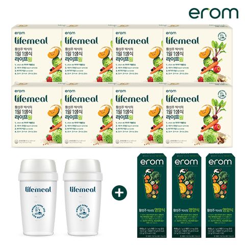 [방송에서만6+2+3]황성주 박사의 라이프밀 8박스+영양식 3박스