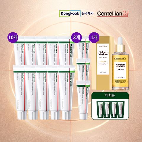 [동국제약] 2026최신상 에이징포커스 50mL 10개 +15mL 3개 +앰플