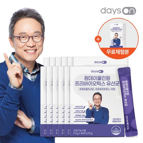 오한진 프리바이오틱스 유산균 시즌4 12박스+무료체험분