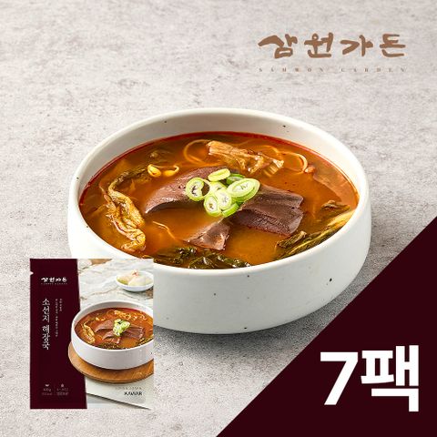 소선지해장국 400g * 7팩