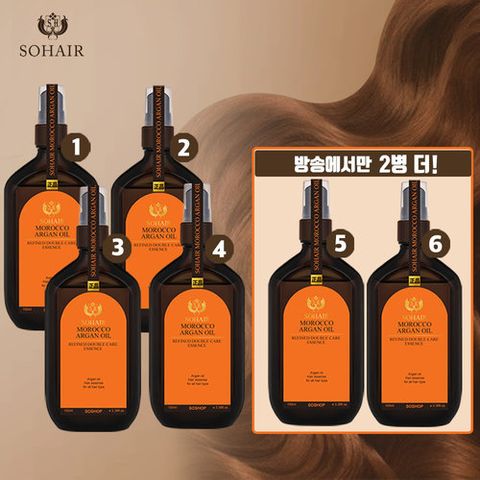 [방송에서만/홈앤단독구성] 쏘헤어 모로코 아르간오일 더블케어 헤어에센스 NEW 오렌지에디션 4병 +2병더 [총 6병]