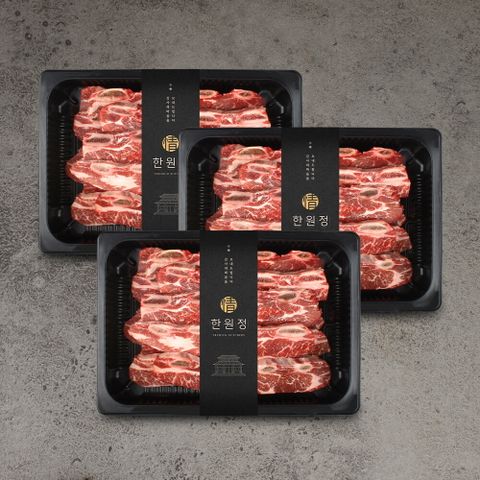 한원정 미국산 블랙앵거스 LA갈비 원육 세트 총 3kg (1kg x 3팩) (3)