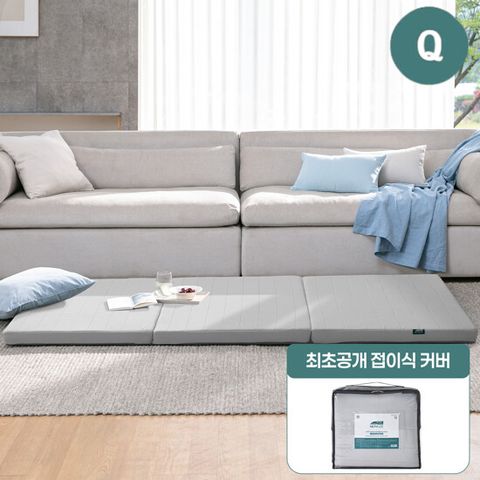 [2번] 몽제 딥슬립 매트리스 Q + 접이식 커버 Q