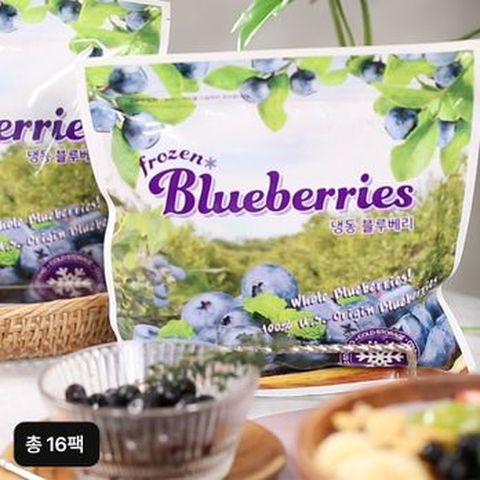 (방송에서만 3팩 더)미국산 냉동 블루베리 350gX16팩