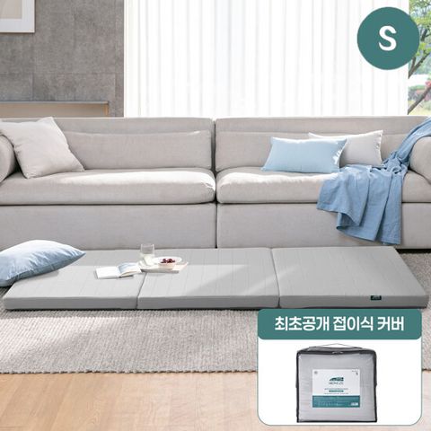 [3번] 몽제 딥슬립 매트리스 S + 접이식 커버 S