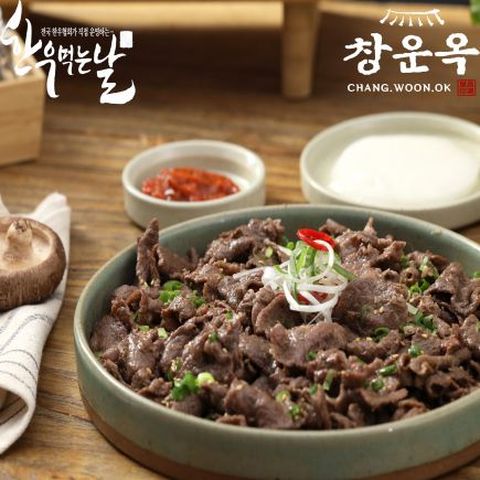 [전국한우협회]한우먹는날 한우 투쁠불고기 200g x 8팩