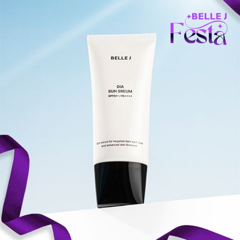 벨르제이 다이아 썬세럼 1개
