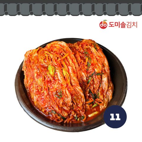 [도미솔] 명인곳간포기김치11kg