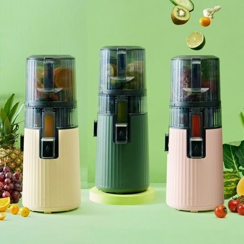 [본사 공식] 착즙기 Series H420 3색