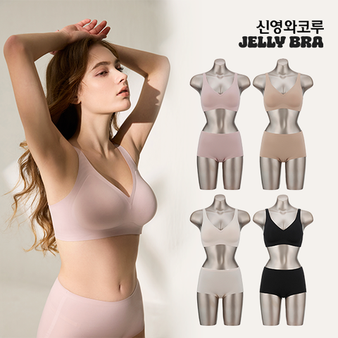 젤리브라 26최신상 모아핏 브라팬티 후크형 4세트
