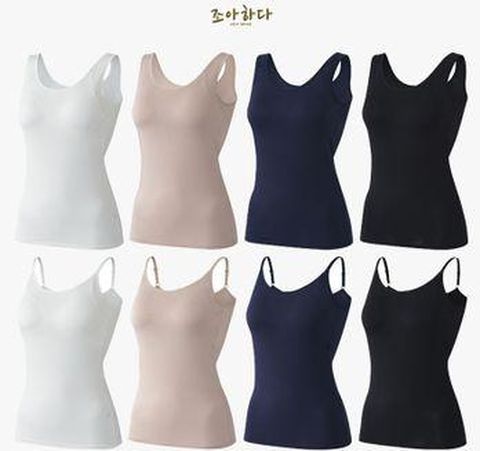 조아하다 부드러운 모달 브라탑 4종 (런닝형, 끈형 중 택1)