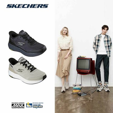 ○ 스케쳐스 26SS 남성 맥스쿠셔닝 서스펜션 슬립인스