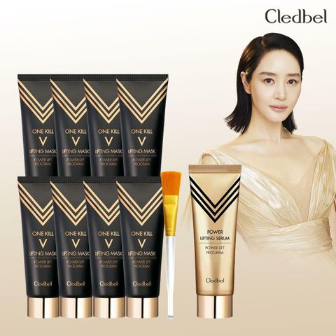 [삼성카드5%할인]끌레드벨 골드 리프팅팩 블랙에디션 8개 세트 구성 