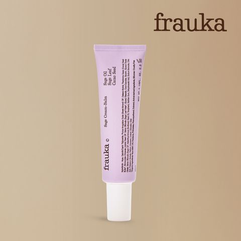 세이지크림(35ml) 1개