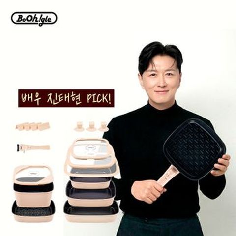 (진태현 추천)보오글 플래티넘 시리즈 풀세트+22cm 프라이팬+22cm 그릴팬+22cm 플랫뚜껑