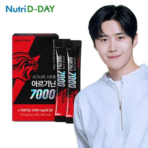 H뉴트리디데이 시그니처 스트롱 아르기닌 7000 X 1박스