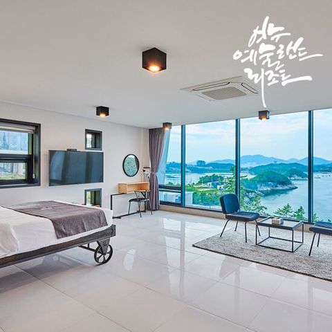 [여수예술랜드 리조트] 스위트 패키지(6인 스위트룸 1박 + 트릭아트 입장권 6매)