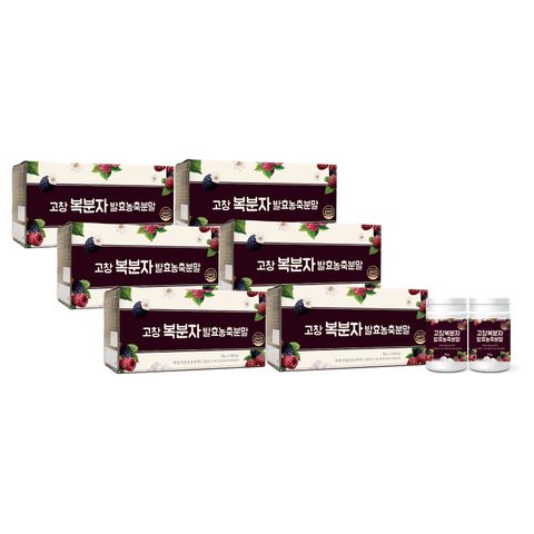 [50%SALE] 고창 복분자 발효농축분말 12통