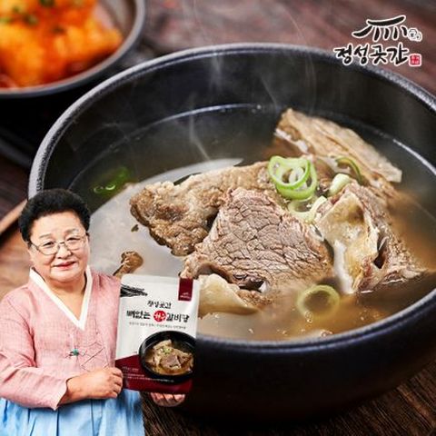 ★정성곳간★ 뼈없는 한우갈비탕 10팩 (7kg)