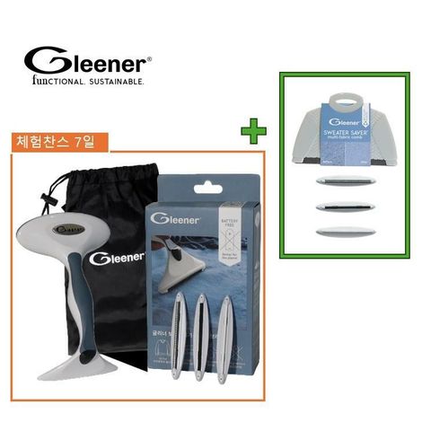 [NH카드5%할인][방송중에만/1세트]캐나다 보풀제거기 글리너 (7일체험찬스/웅니버스)