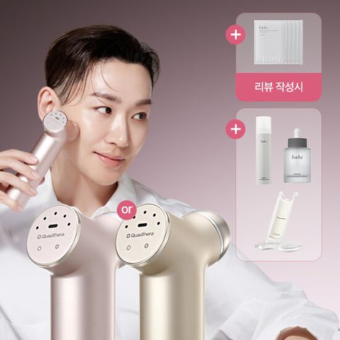 [쿼드쎄라] 포헤르츠 티탄 T1 최신상 4중 교차초음파 기기 하루 10분 습.관.성.형 물광 기획 패키지