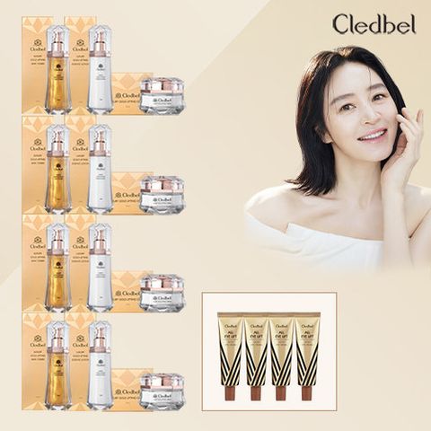 [방송에서만]끌레드벨 럭셔리 골드 리프팅 기초세트 매니아 (4세트+아이크림4종)