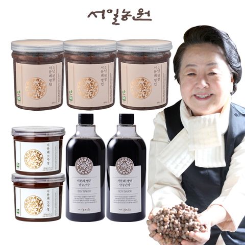 서분례 명인 3년숙성 된장 세트(3년 된장 500g*3개+고추장350g*2개+만능간장 500ml*2병)