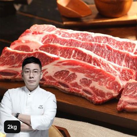 토니오의 블랙앵거스 초이스등급 LA갈비 원육 1kgX2팩