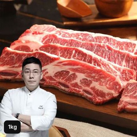 토니오의 블랙앵거스 초이스등급 LA갈비 원육 1kg